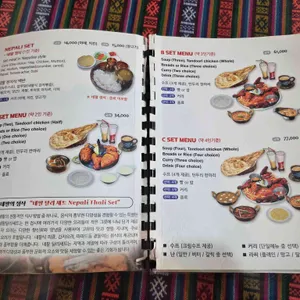 에베레스트 리뷰 사진