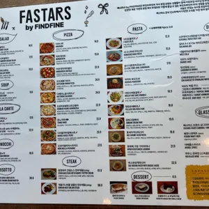 빠스타스 by 파인드파인 리뷰 사진