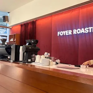 포이어로스터스 대표 사진