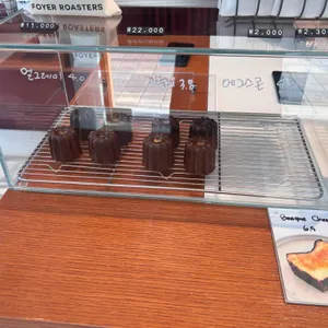 포이어로스터스 리뷰 사진