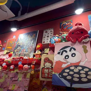 아카이타코 리뷰 사진