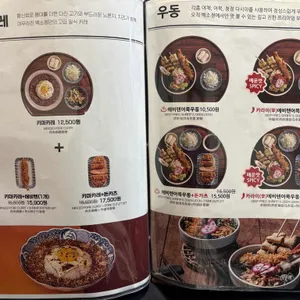 백소정 리뷰 사진