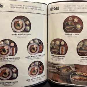 백소정 리뷰 사진