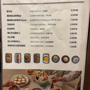 백소정 리뷰 사진