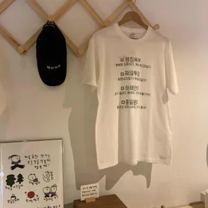 행집 대표 사진