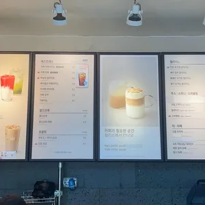 할리스 리뷰 사진