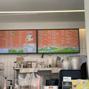 아임일리터 대표 사진