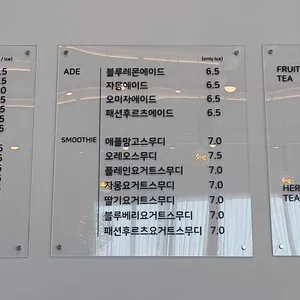 엣지230 리뷰 사진