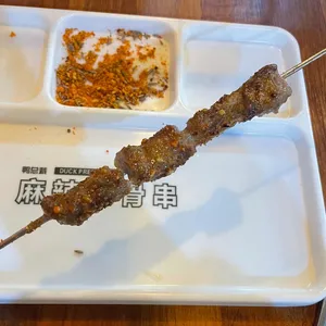 장백마라갈비양꼬치 리뷰 사진