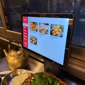 농성화로 리뷰 사진