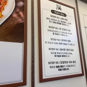 하얀고래 리뷰 사진