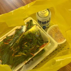 영양왕족발 리뷰 사진