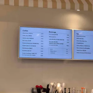 프룻 바이 도레 리뷰 사진