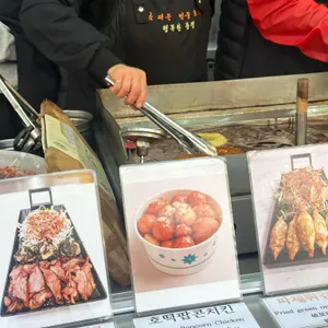 남대문명물호떡 사진