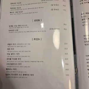 자갈자갈 리뷰 사진