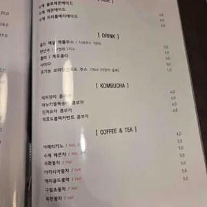 자갈자갈 리뷰 사진