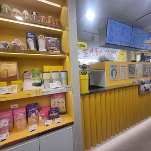 메가MGC커피 리뷰 사진