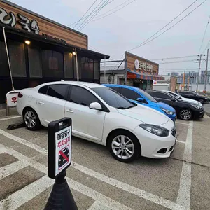 심학산 도토리국수 리뷰 사진