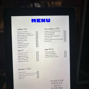 24어클락 리뷰 사진