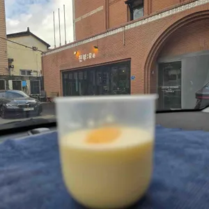 진부Re 리뷰 사진