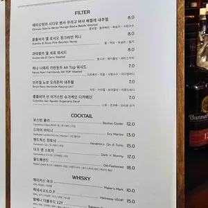 콰이어트라이트 리뷰 사진