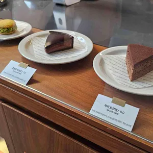 콰이어트라이트 사진