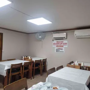 미가 리뷰 사진