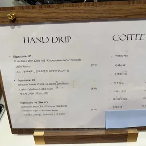 울림카페 리뷰 사진