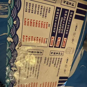 첨벙 리뷰 사진