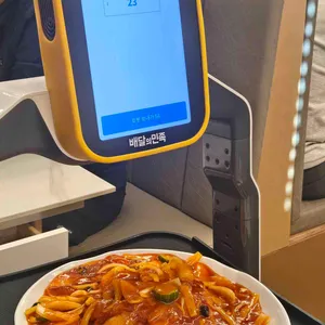 피탕김탕 리뷰 사진