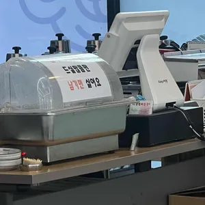 최가네원조양평해장국 대표 사진