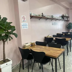 미광국수 리뷰 사진