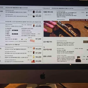 곡물집 리뷰 사진