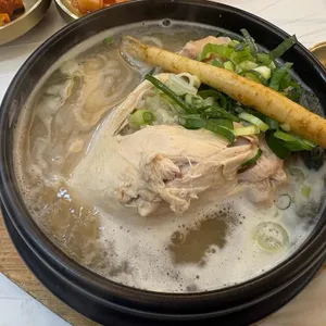 주왕산삼계탕 사진 1