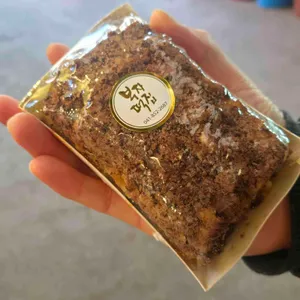 부자떡집 리뷰 사진