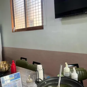 연희밥상 리뷰 사진