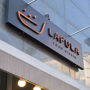 라푸라 리뷰 사진