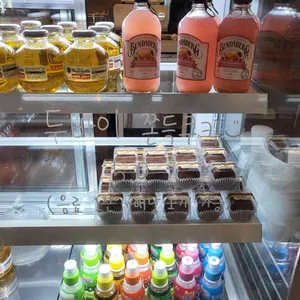 브링 온 커피 리뷰 사진