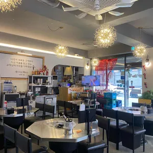 한제소곱창전골 리뷰 사진