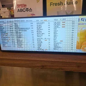 오벨리 베이커리까페 리뷰 사진