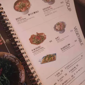 생어거스틴 리뷰 사진