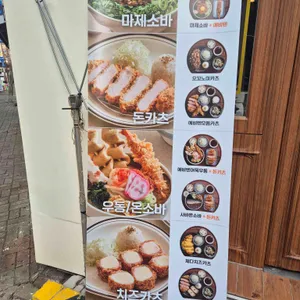 백소정 리뷰 사진