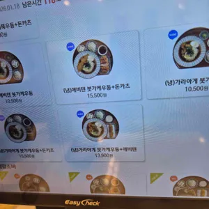 백소정 리뷰 사진