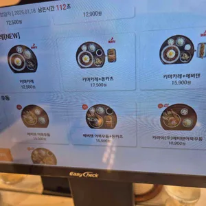 백소정 리뷰 사진