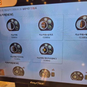 백소정 리뷰 사진