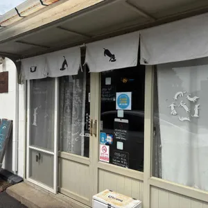 봉자네상점 리뷰 사진