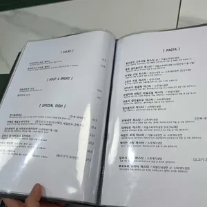 자갈자갈 리뷰 사진