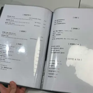 자갈자갈 리뷰 사진