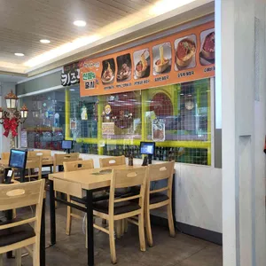 맛나감자탕 리뷰 사진