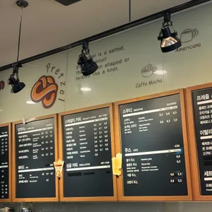 탐앤탐스 리뷰 사진